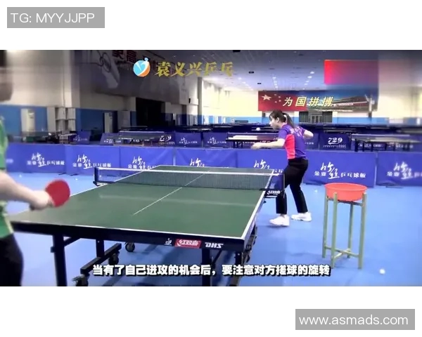 深入分析北京乒乓球队反击战术的技巧与策略探讨