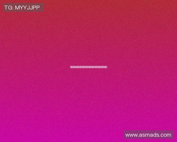 深圳乒乓球队与上海乒乓球队技术对决的深度分析与复盘