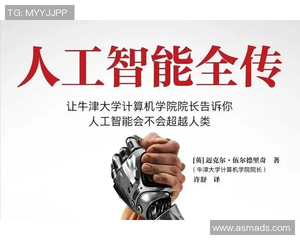 西安篮球队技术深度解析：从战术布局到球员素养的全面探讨